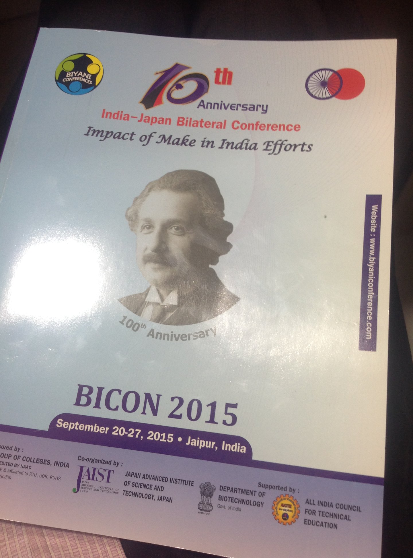 Journal Cover